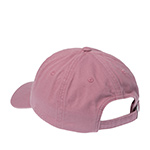 Бейсболка STETSON арт. 7711101 BASEBALL CAP COTTON (розовый)