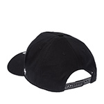 Бейсболка 47 BRAND арт. H-RFLEX05GWP-BK Detroit Red Wings NHL (черный)